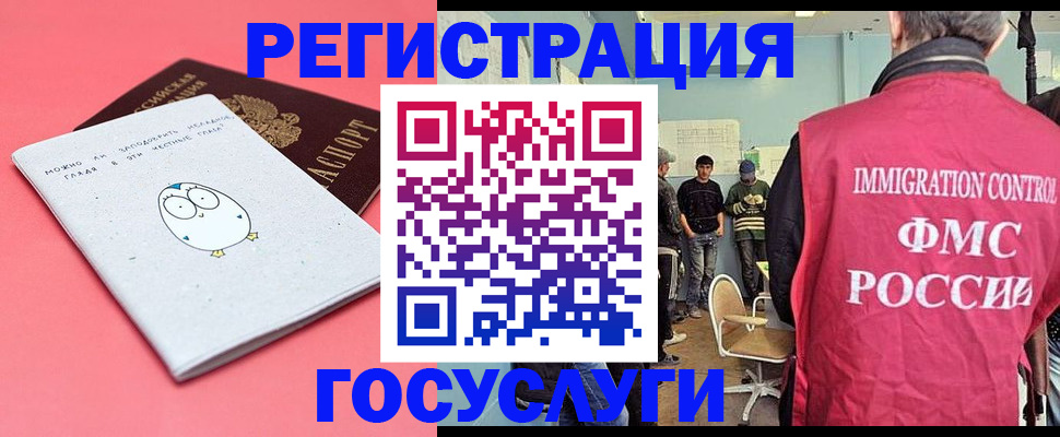 найти адрес прописки в Няндоме